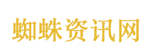 这是我的西游2定档